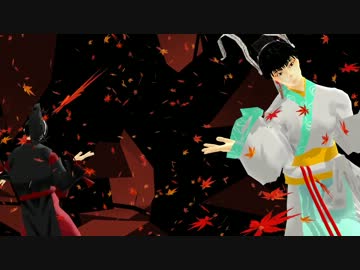 【MMD鬼徹】赤黒色＆乳白色組審判で羅刹と骸【モデル配布】