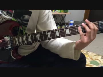 GUMI・marina「モザイクロール」をギターで弾いてみた