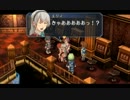 Crossbell's Destiny･･･ 軌跡シリーズ Part.531 (5作目 碧の軌跡 9)