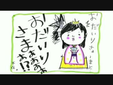 井口裕香のむ～～～ん ⊂（　＾ω＾）⊃　第179回(2014.03.03)【動画付き】