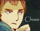 【実況】あの鐘の音が響いたとき、Part37【chime】