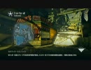 【ゆっくり実況】魔理沙が行く幽霊戦争 その２ 【CoD：G】