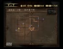 零～紅い蝶～　なにわのビビリとテキトーが実況プレイpart14