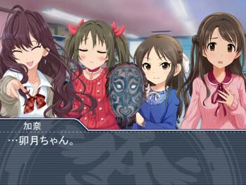 ありすキッチン　四品目