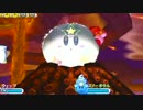 【4人実況】星のカービィWiiで友情を育む part16