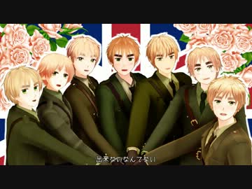 【APヘタリアMMD】英7人で「XYZの魔法」【人力＋PV風】