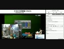 ０から始める【EXVSFB】7/9　何いってるかわからない.avi