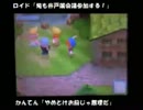 【牧場物語ようこそ！風のバザールへ】のんびり牧場生活日記5日目