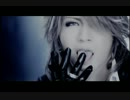 the GazettE / THE INVISIBLE WALL