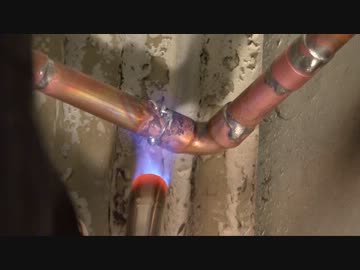 水漏れした銅管のロウ付けしてみた