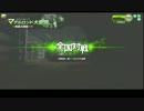 唐突に上げるマデルロンドの全国.EX1