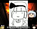 息抜きにバイオハザード３ゆっくり実況part04