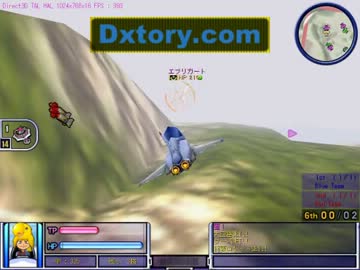 ゴールドウィング　旋回チート