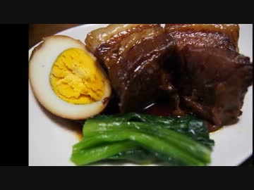 【メガネ食堂】 沖縄料理