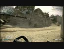 【COD:G塾】を、開いたんだが俺が生徒なんだ。皆、手伝っては(ry 最終回