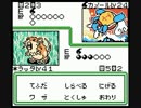 むかし断念したポケカー縛りを実況18