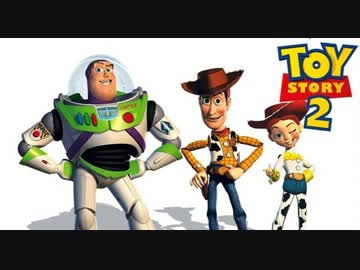 トイストーリーの『When she loved me』を歌ってみたSUKE