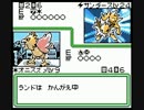 むかし断念したポケカー縛りを実況20