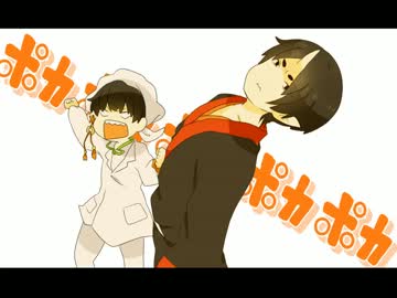 【鬼徹】白澤がポカポカしているだけの動画【手描き】