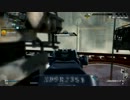 【COD:G】#50 PS4の綺麗さが伝わるといいなぁ編【PS4】