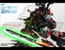 【A2】とある傭兵の戦闘記録 File.11
