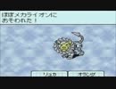 【実況】独り立ちを前にした男がMOTHER3をプレイ29