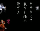 [MUGEN]オーバーヒートトーナメントPart３