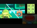 【ポケモンXY】最少の選択肢でレート1勝を目指す対戦実況 part9