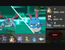 【ポケモンXY】マンダニスタのシングルレート実況 Part1
