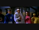 POWER RANGERS THE MOVIE 予告編