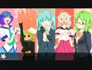 【ボカロ合唱】ハルウタ【オリジナル】