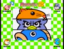 飛べないオワタカービィ２実況　二回目