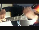 ALL MY LOVING　弾き語り アコギ