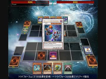 遊戯王ADS　コンボ動画集　3rd season　part.Ⅱ