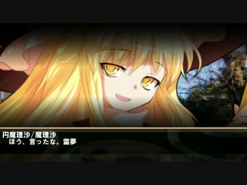 ゆっくりたちと＋αによるクトゥルフ？？神話TRPGⅡ 探索編1-11