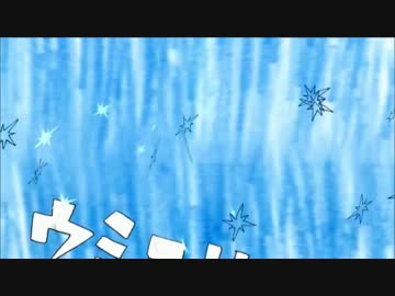 【ニコカラ】　ウミユリ海底譚　【On Vocal】  -2