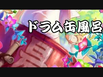 【ポケモンXY】モバマスパでランダム対戦ゆっくり実況part25【モバマス】