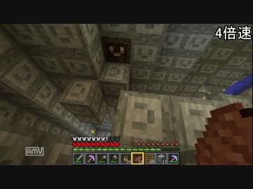 【Minecraft】洞窟生活【1.7.2ゆっくり実況】 Part4