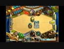 【初心者に優しくないゆっくり実況】Hearthstoneアリーナ4