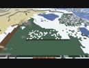 【minecraft】飽きるまで整地する。３【ゆっくり】