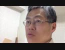 小決断２４９  少し興味がある.mp4