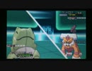 【ポケモンXY】毎日シングルレート対戦 その９１【猫の手胞子】