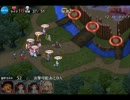 千年戦争アイギス吸血鬼の花嫁：ヴァンパイア☆3
