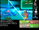【ポケモンXY】シングルレート10位をめざす！Part25【対戦実況】