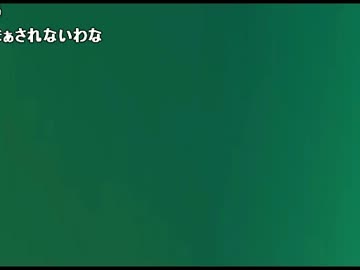 うんこちゃん 『報復』