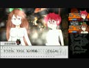 地霊殿でダブルクロス3rd 2-7話