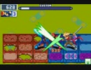 【ロックマンエグゼ6】 ネット対戦506 【マスターズクラス】