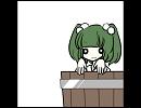 キスメが未熟なだけ