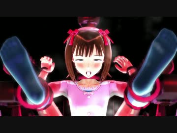 【モーション配布】ぷるぷる春香01「おもらしなんてしてません」