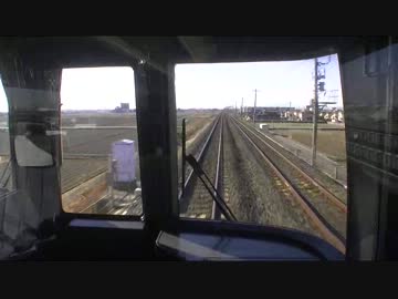 【前面展望】四日市ー多気①【急行いせ】